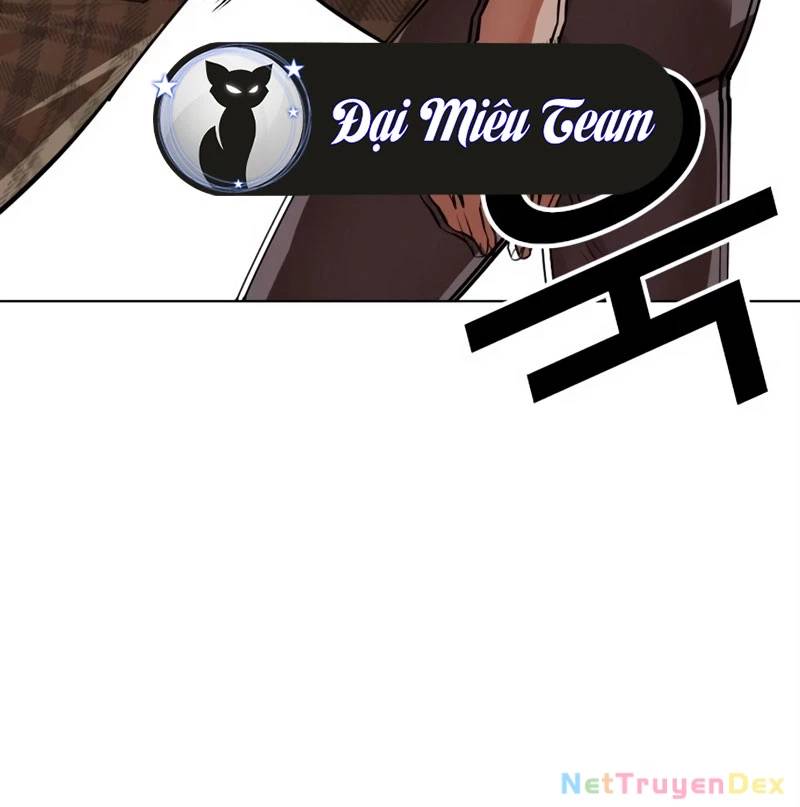 Hoán Đổi Diệu Kỳ Chap 536 - Next Chap 537