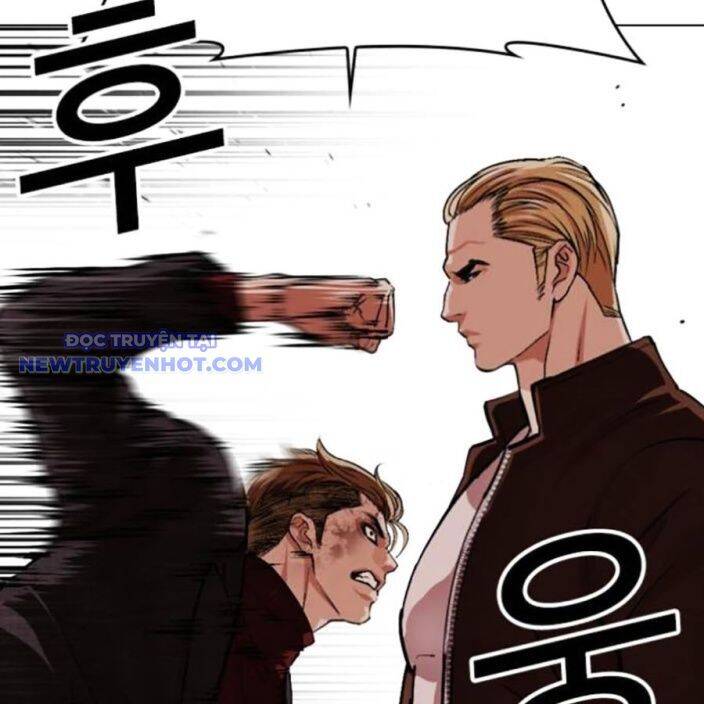 Hoán Đổi Diệu Kỳ Chap 537 - Next Chap 538