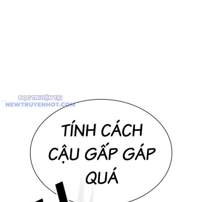 Hoán Đổi Diệu Kỳ Chap 537 - Next Chap 538