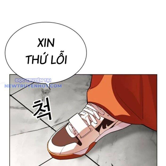 Hoán Đổi Diệu Kỳ Chap 537 - Next Chap 538