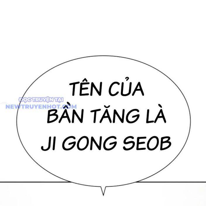 Hoán Đổi Diệu Kỳ Chap 537 - Next Chap 538
