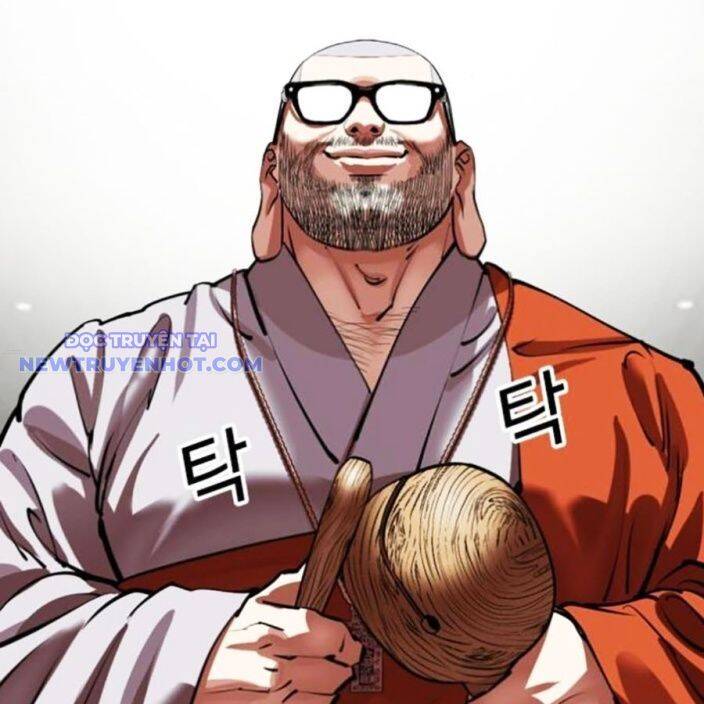 Hoán Đổi Diệu Kỳ Chap 537 - Next Chap 538