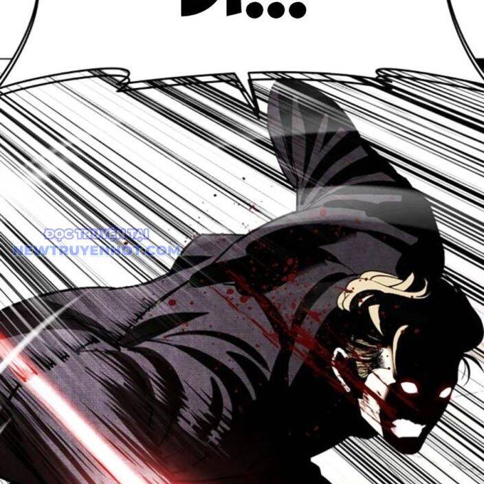 Hoán Đổi Diệu Kỳ Chap 537 - Next Chap 538
