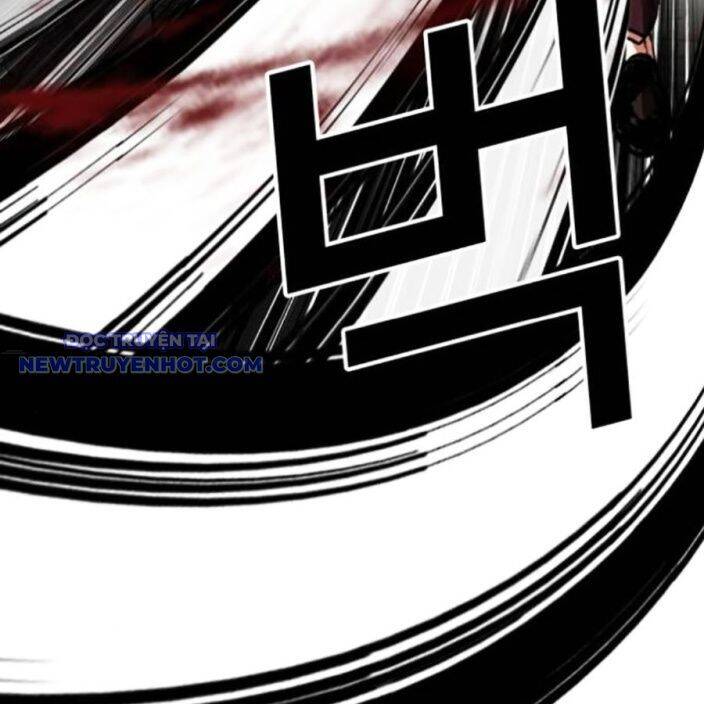 Hoán Đổi Diệu Kỳ Chap 537 - Next Chap 538