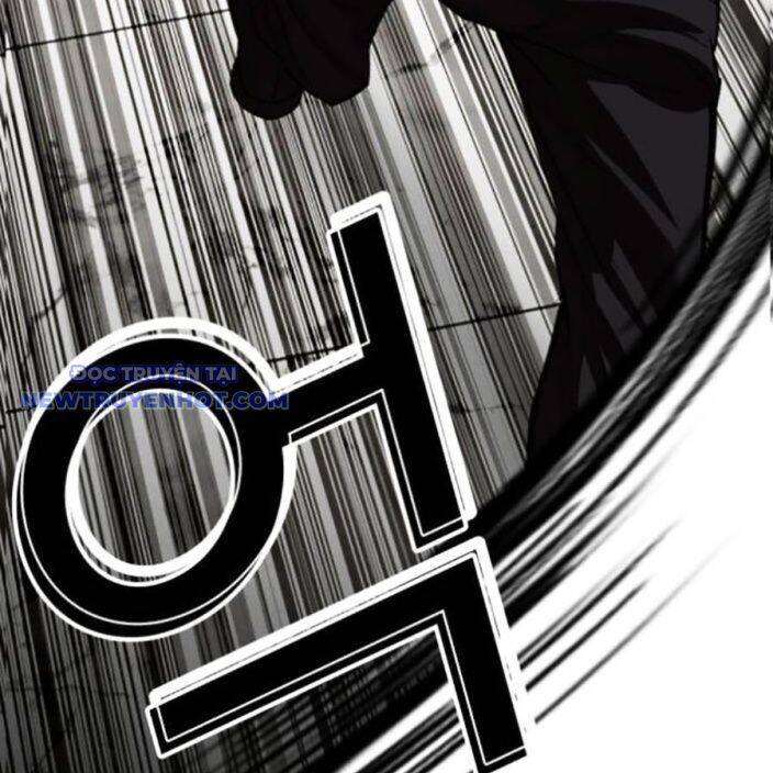 Hoán Đổi Diệu Kỳ Chap 537 - Next Chap 538