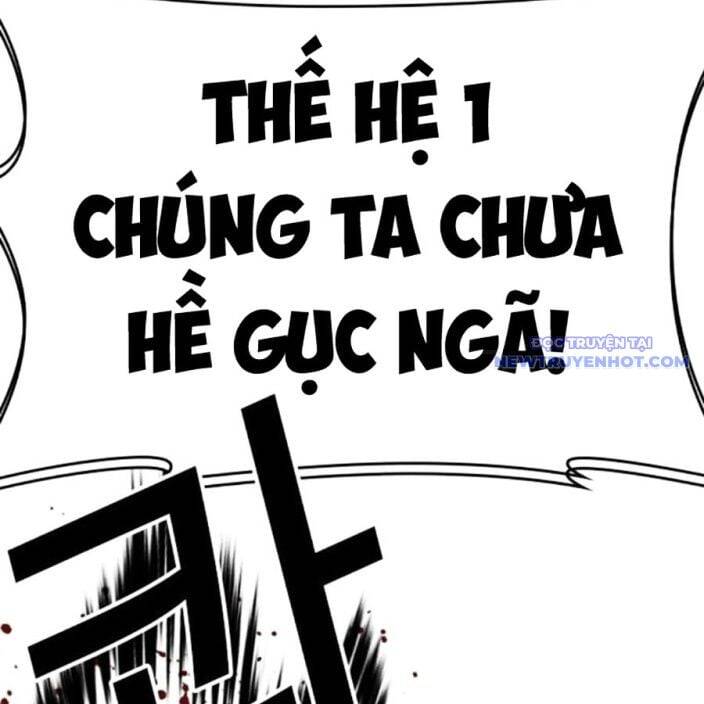 Hoán Đổi Diệu Kỳ Chap 539 - Next Chap 540