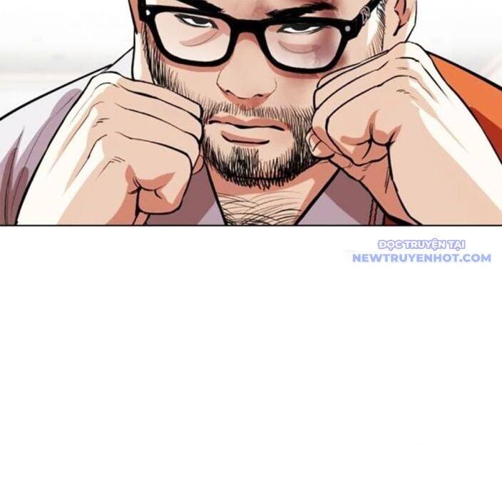 Hoán Đổi Diệu Kỳ Chap 539 - Next Chap 540