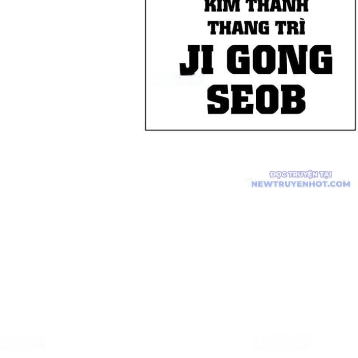 Hoán Đổi Diệu Kỳ Chap 539 - Next Chap 540