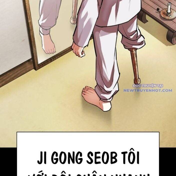 Hoán Đổi Diệu Kỳ Chap 539 - Next Chap 540