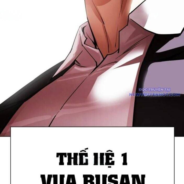 Hoán Đổi Diệu Kỳ Chap 539 - Next Chap 540