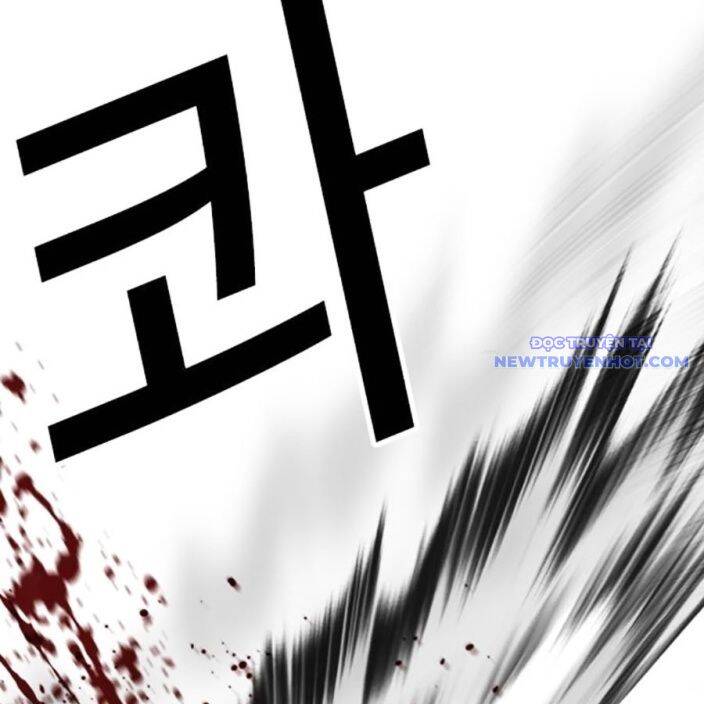 Hoán Đổi Diệu Kỳ Chap 539 - Next Chap 540