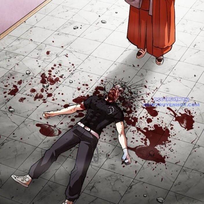 Hoán Đổi Diệu Kỳ Chap 539 - Next Chap 540