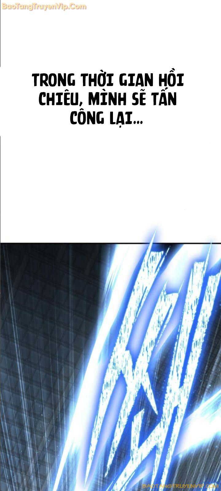 Cuộc Chiến Siêu Nhân Chap 135 - Next Chap 136