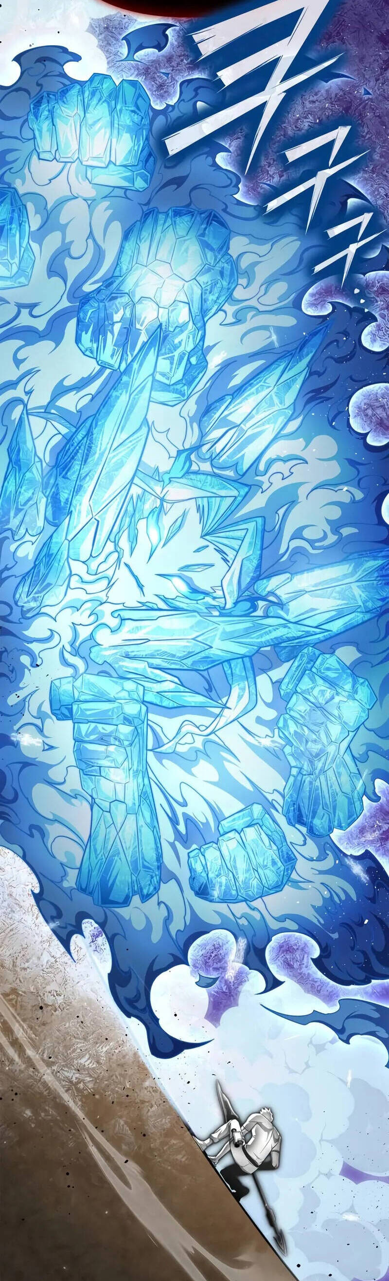 Cuộc Chiến Siêu Nhân Chap 139 - Next Chap 140