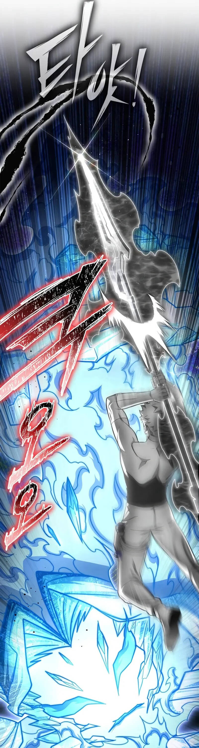 Cuộc Chiến Siêu Nhân Chap 139 - Next Chap 140