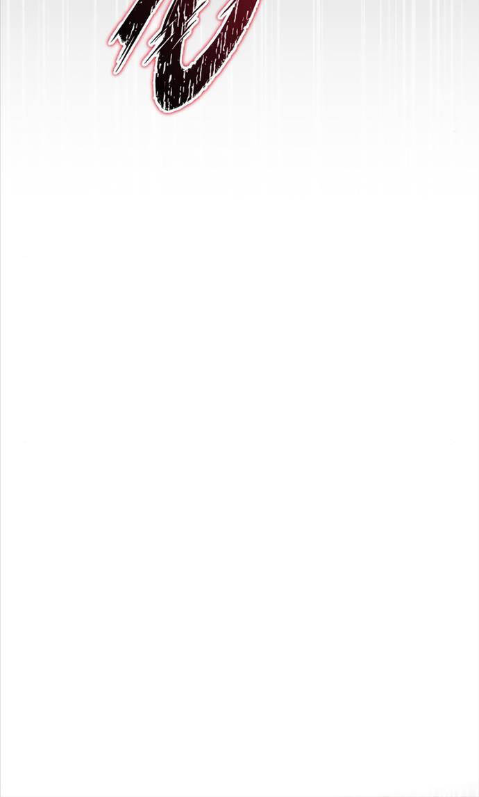 Cuộc Chiến Siêu Nhân Chap 81 - Next Chap 82