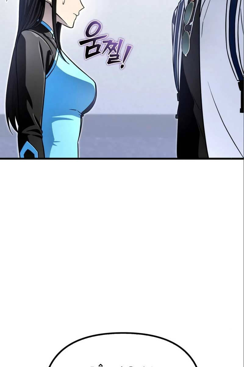 Cuộc Chiến Siêu Nhân Chap 82 - Next Chap 83