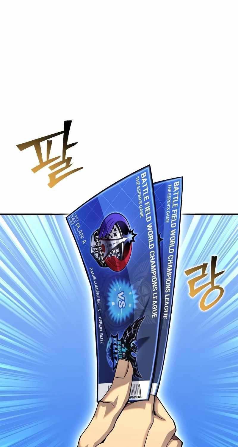 Cuộc Chiến Siêu Nhân Chap 109 - Next Chap 110