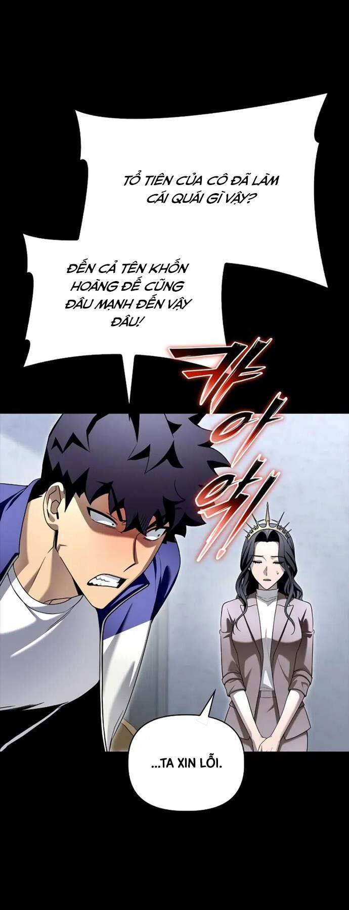 Cuộc Chiến Siêu Nhân Chap 100 - Next Chap 101