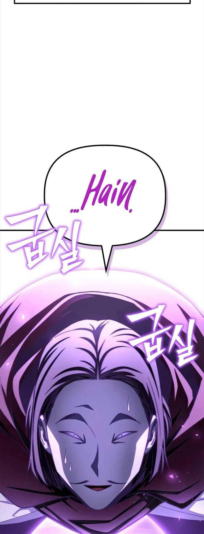 Cuộc Chiến Siêu Nhân Chap 100 - Next Chap 101