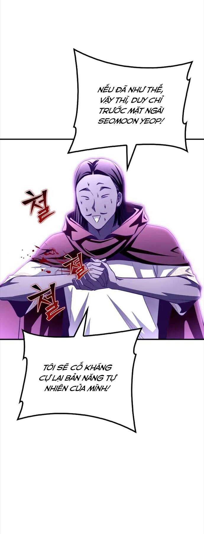 Cuộc Chiến Siêu Nhân Chap 100 - Next Chap 101