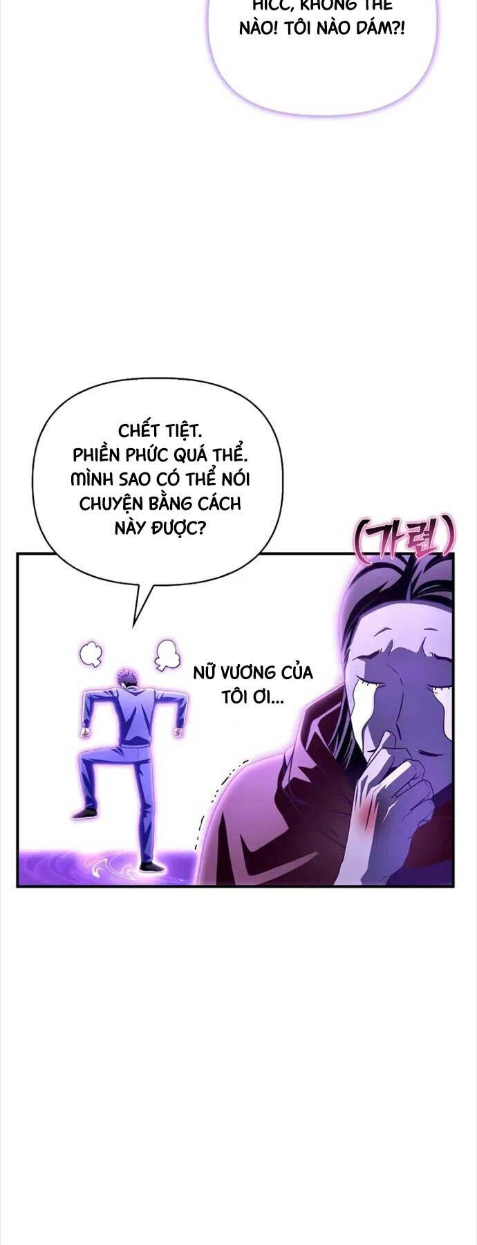 Cuộc Chiến Siêu Nhân Chap 100 - Next Chap 101