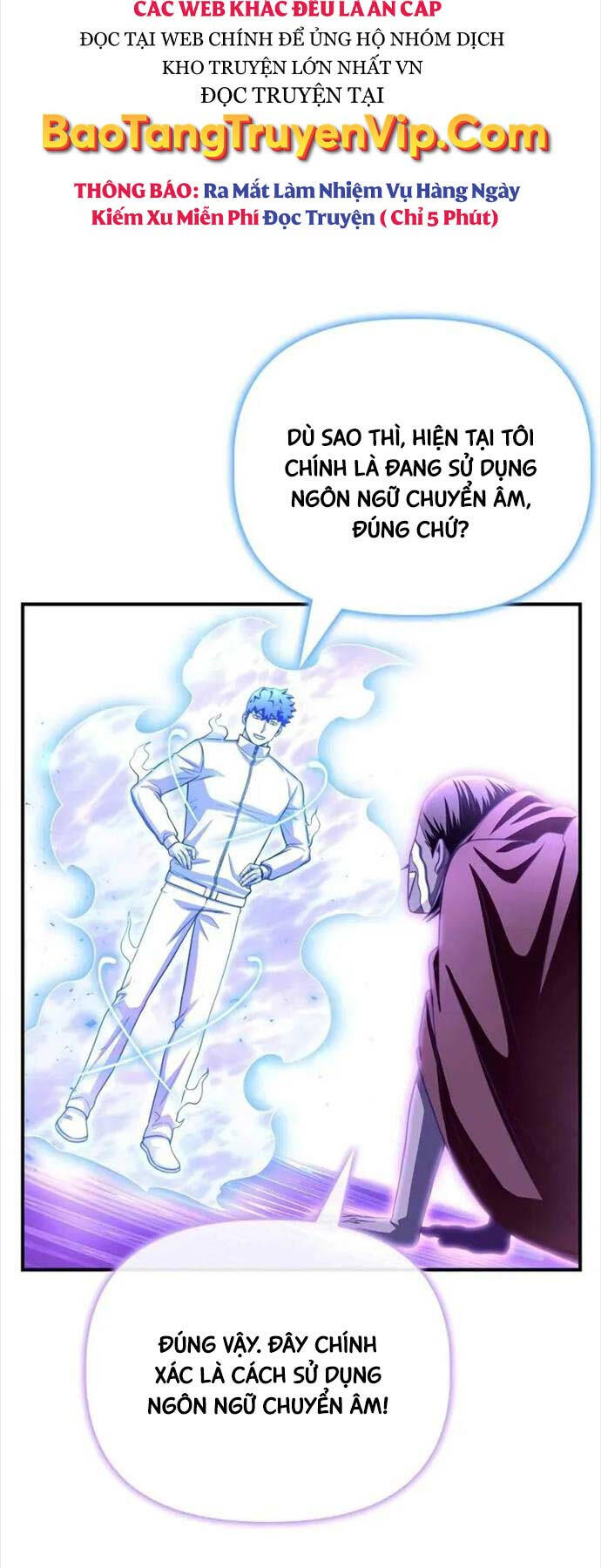 Cuộc Chiến Siêu Nhân Chap 100 - Next Chap 101