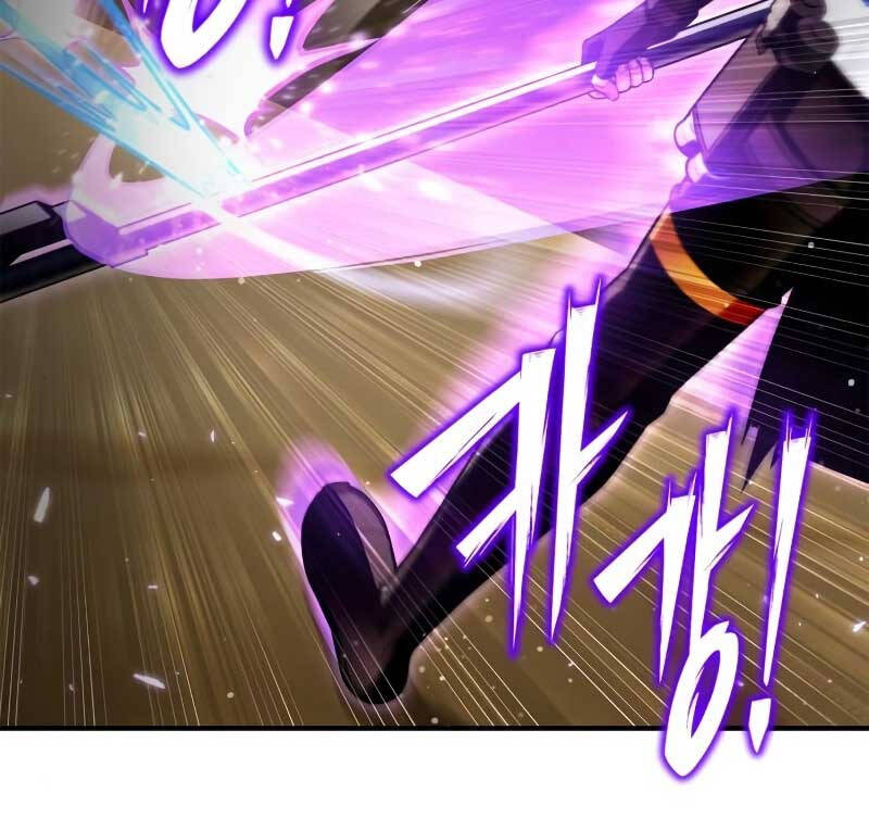 Cuộc Chiến Siêu Nhân Chap 74 - Next Chap 75