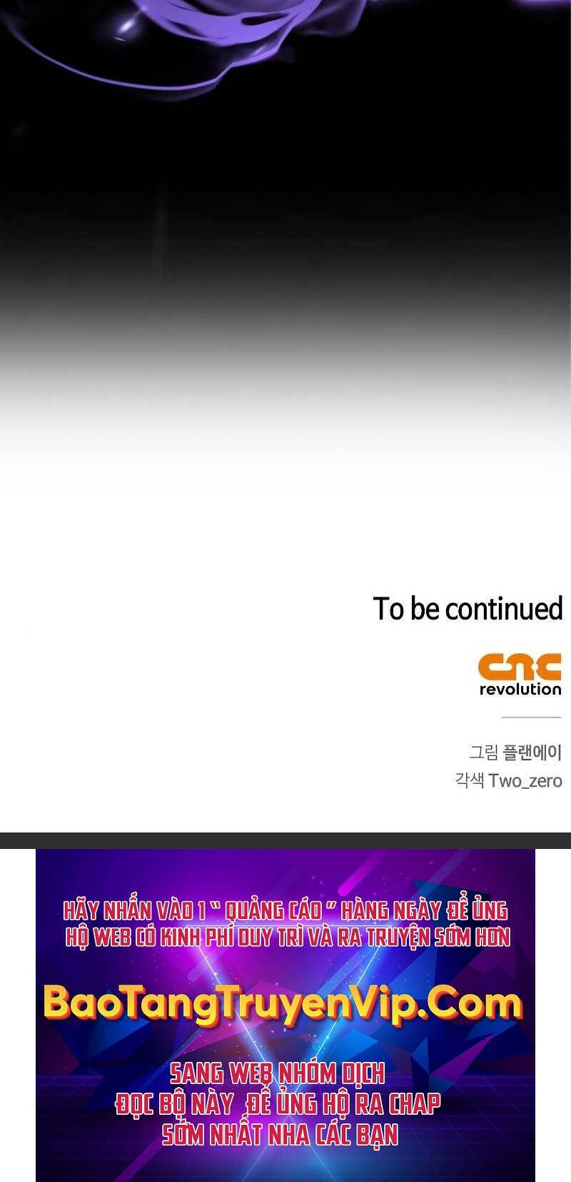 Cuộc Chiến Siêu Nhân Chap 74 - Next Chap 75