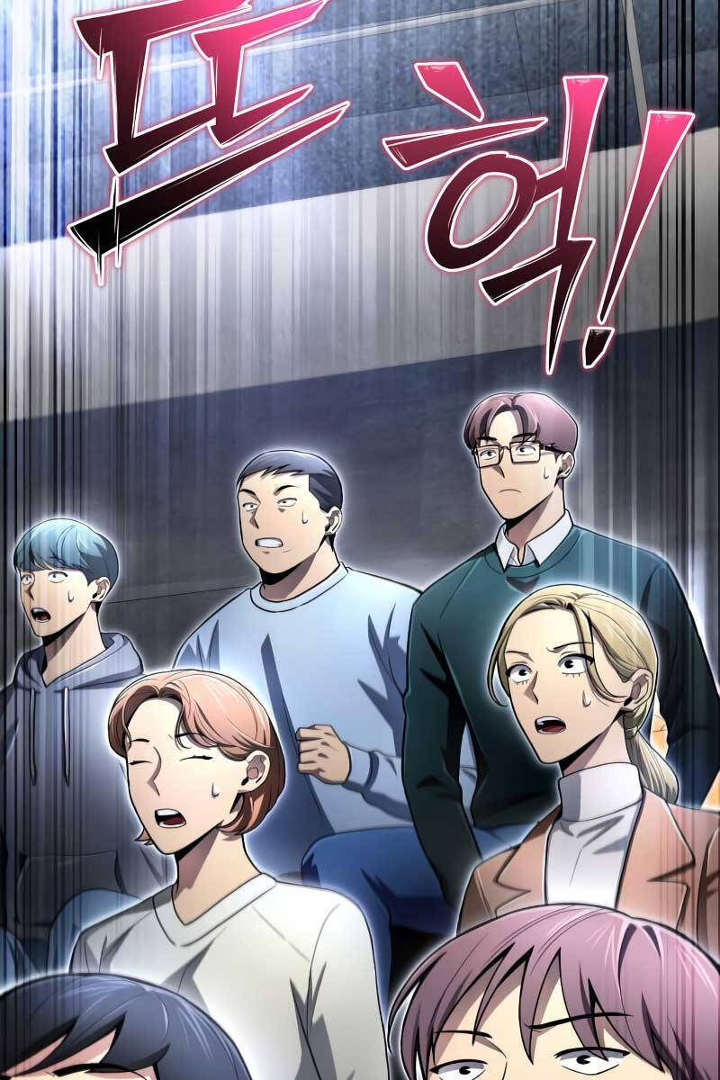 Cuộc Chiến Siêu Nhân Chap 77 - Next Chap 78