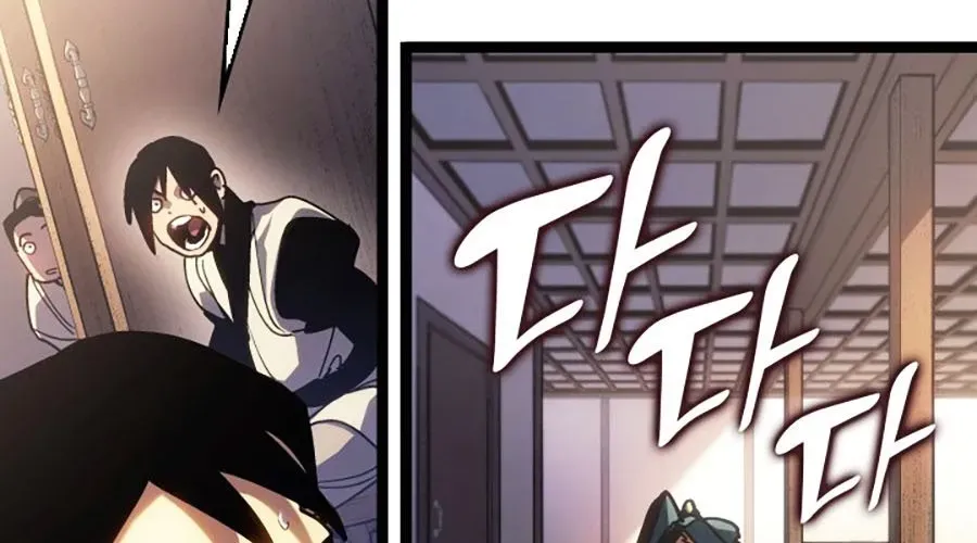 Tử Thần Phiêu Nguyệt Chap 109 - Next Chap 110