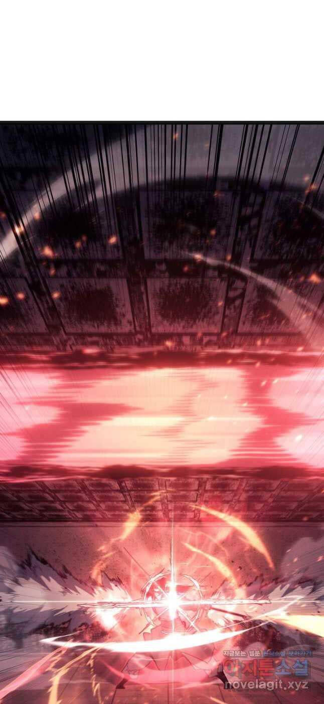 Tử Thần Phiêu Nguyệt Chap 80 - Next Chap 81