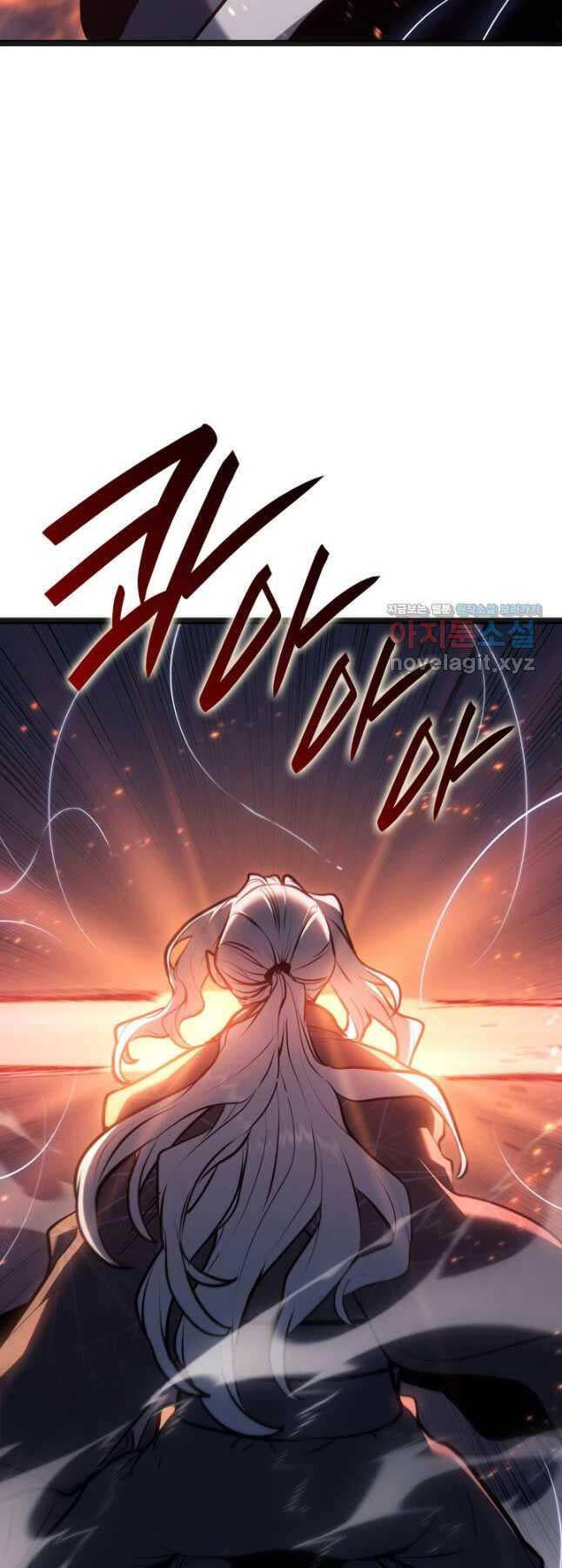 Tử Thần Phiêu Nguyệt Chap 80 - Next Chap 81