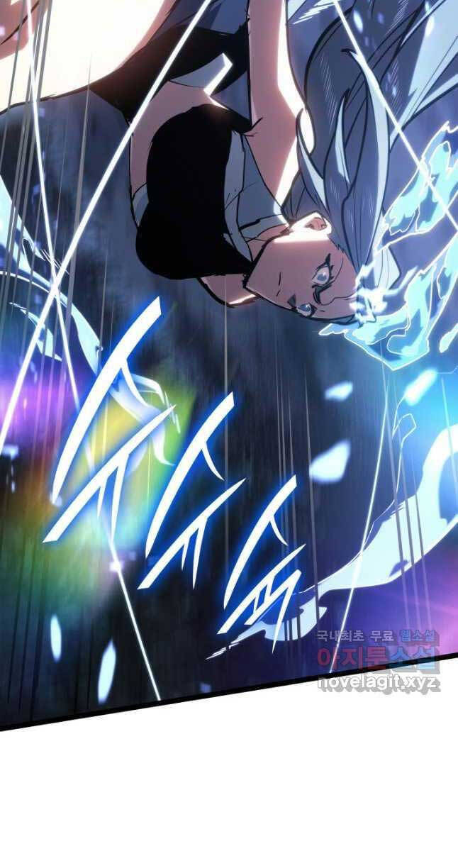 Tử Thần Phiêu Nguyệt Chap 64 - Next Chap 65