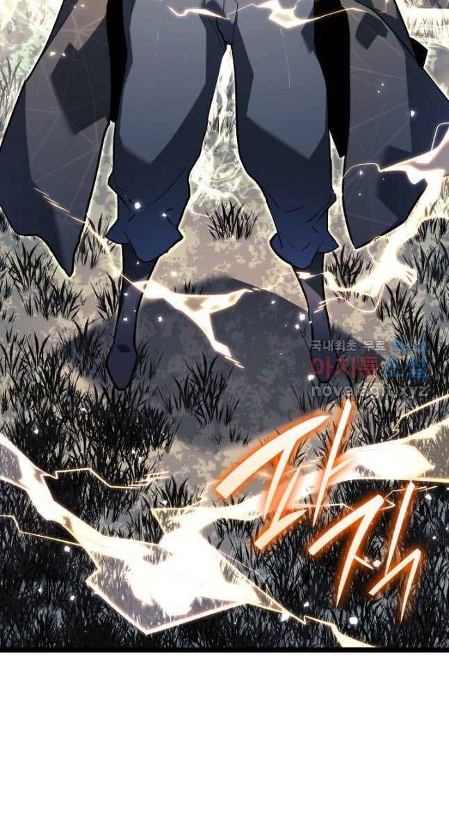 Tử Thần Phiêu Nguyệt Chap 65 - Next Chap 66