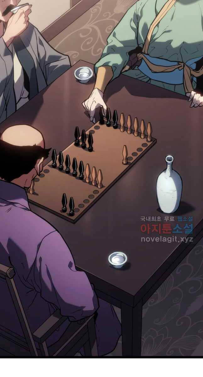 Tử Thần Phiêu Nguyệt Chap 72 - Next Chap 73