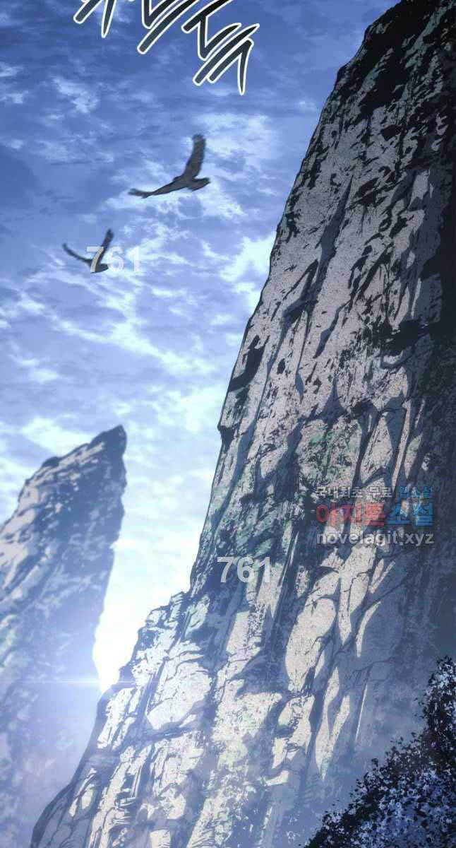 Tử Thần Phiêu Nguyệt Chap 75 - Next Chap 76
