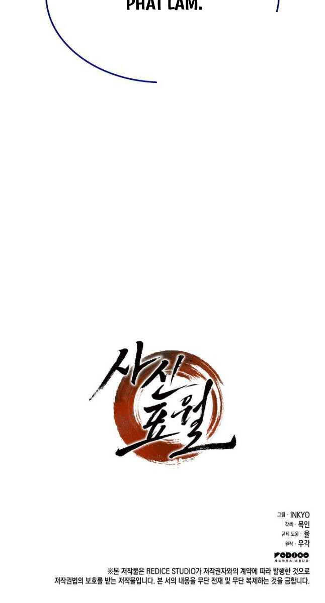 Tử Thần Phiêu Nguyệt Chap 75 - Next Chap 76