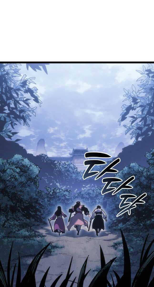 Tử Thần Phiêu Nguyệt Chap 75 - Next Chap 76