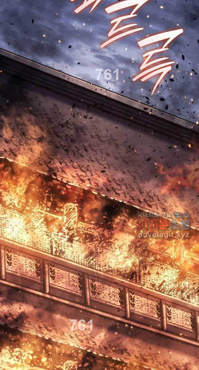 Tử Thần Phiêu Nguyệt Chap 79 - Next Chap 80