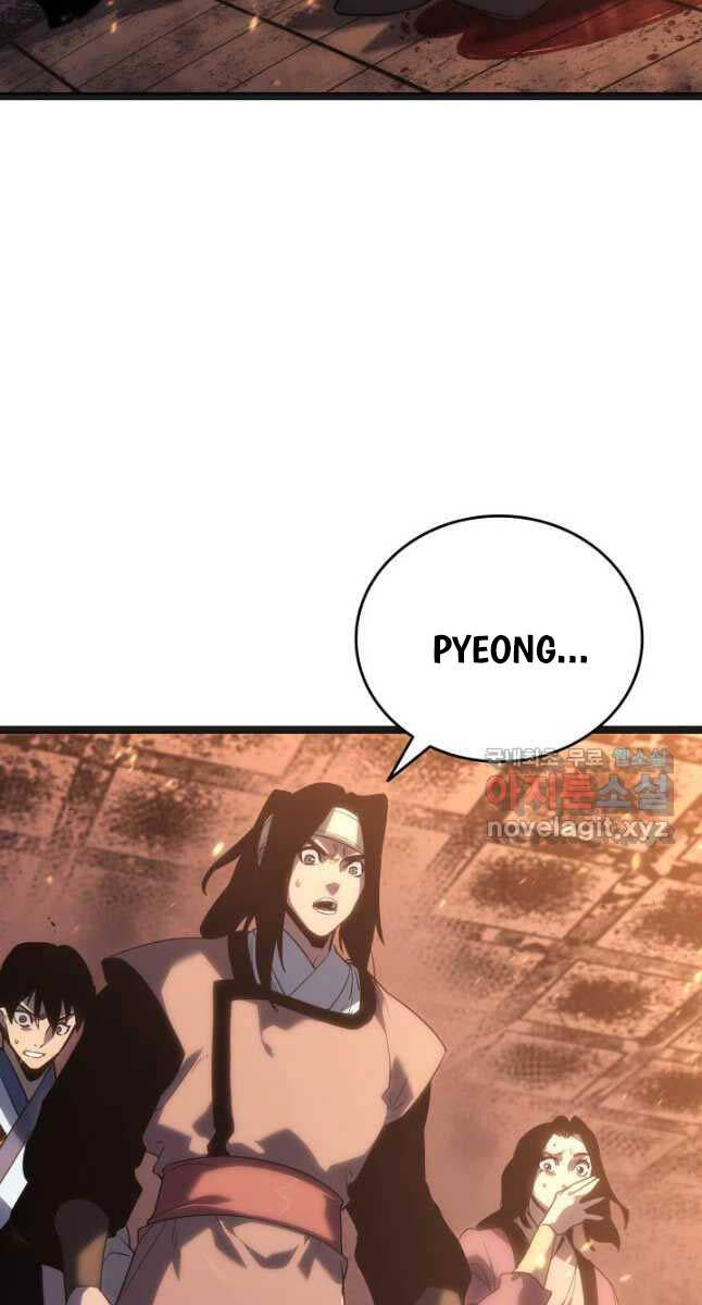 Tử Thần Phiêu Nguyệt Chap 79 - Next Chap 80