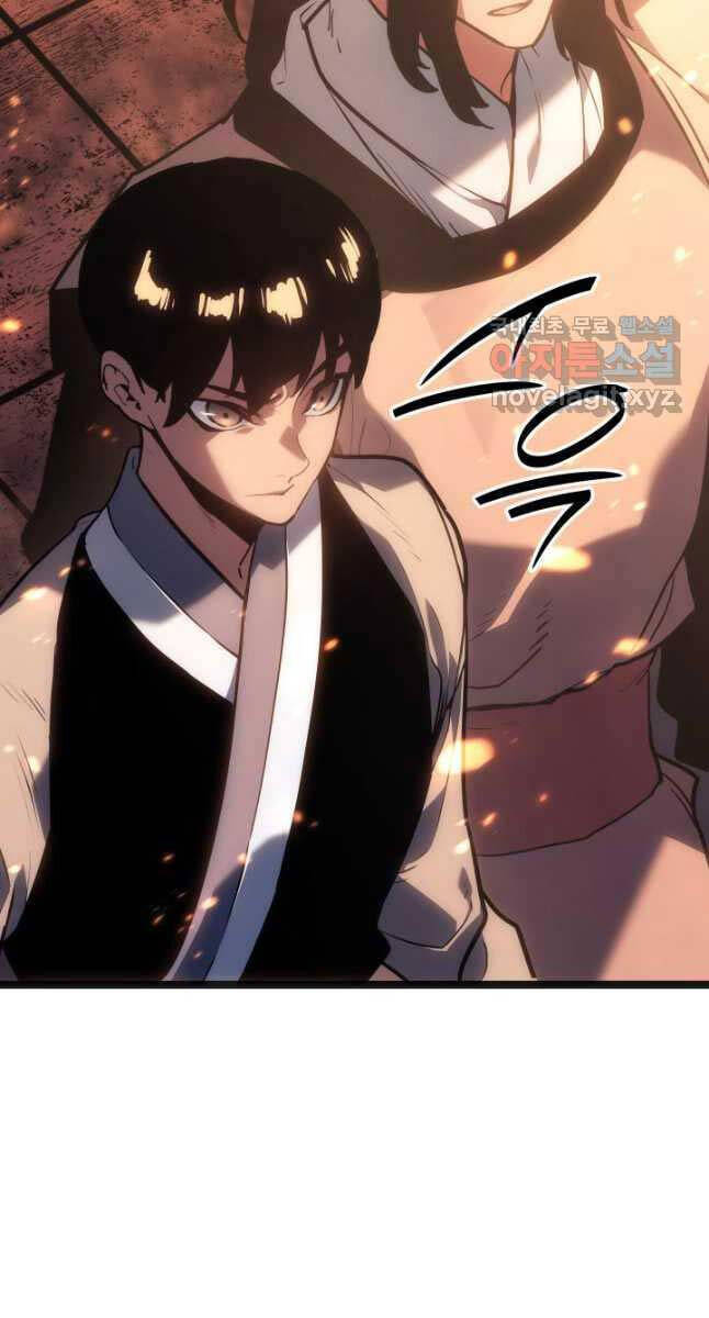 Tử Thần Phiêu Nguyệt Chap 79 - Next Chap 80