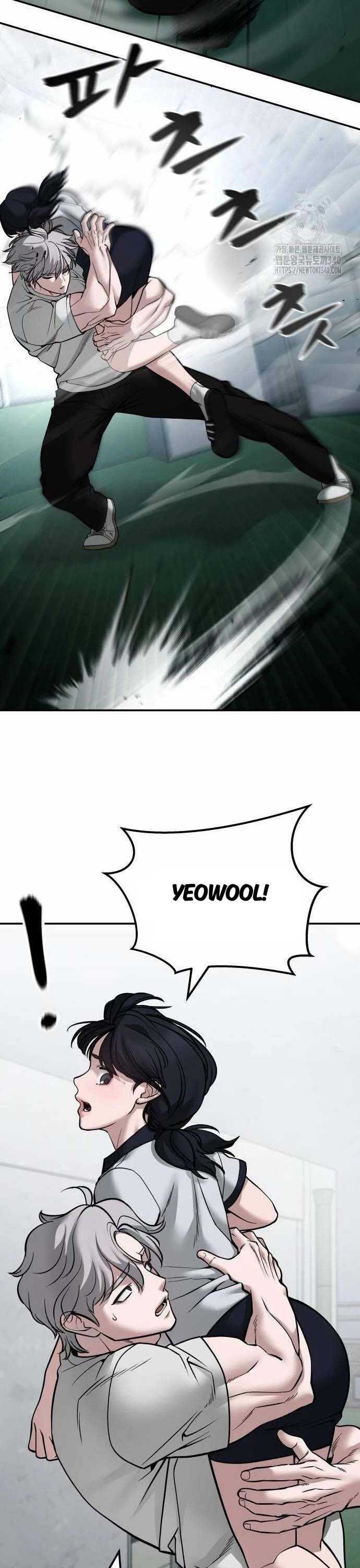 Giang Hồ Thực Thi Công Lý Chap 103.5 - Next Chap 104.5