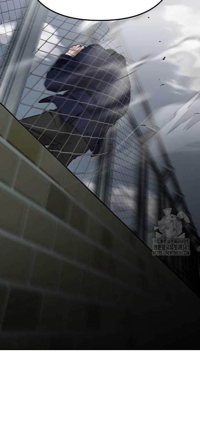 Giang Hồ Thực Thi Công Lý Chap 104.5 - Next Chap 105.5