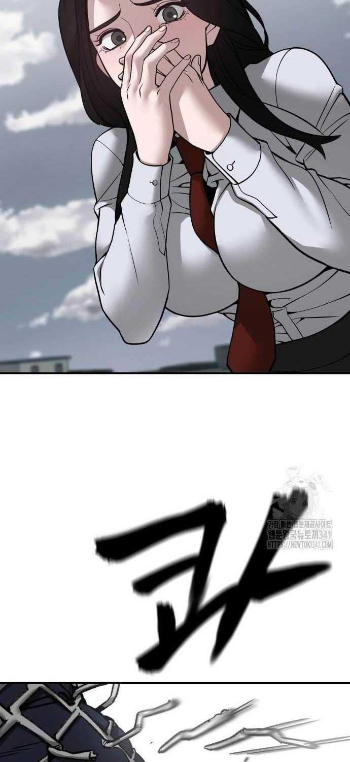 Giang Hồ Thực Thi Công Lý Chap 104.5 - Next Chap 105.5