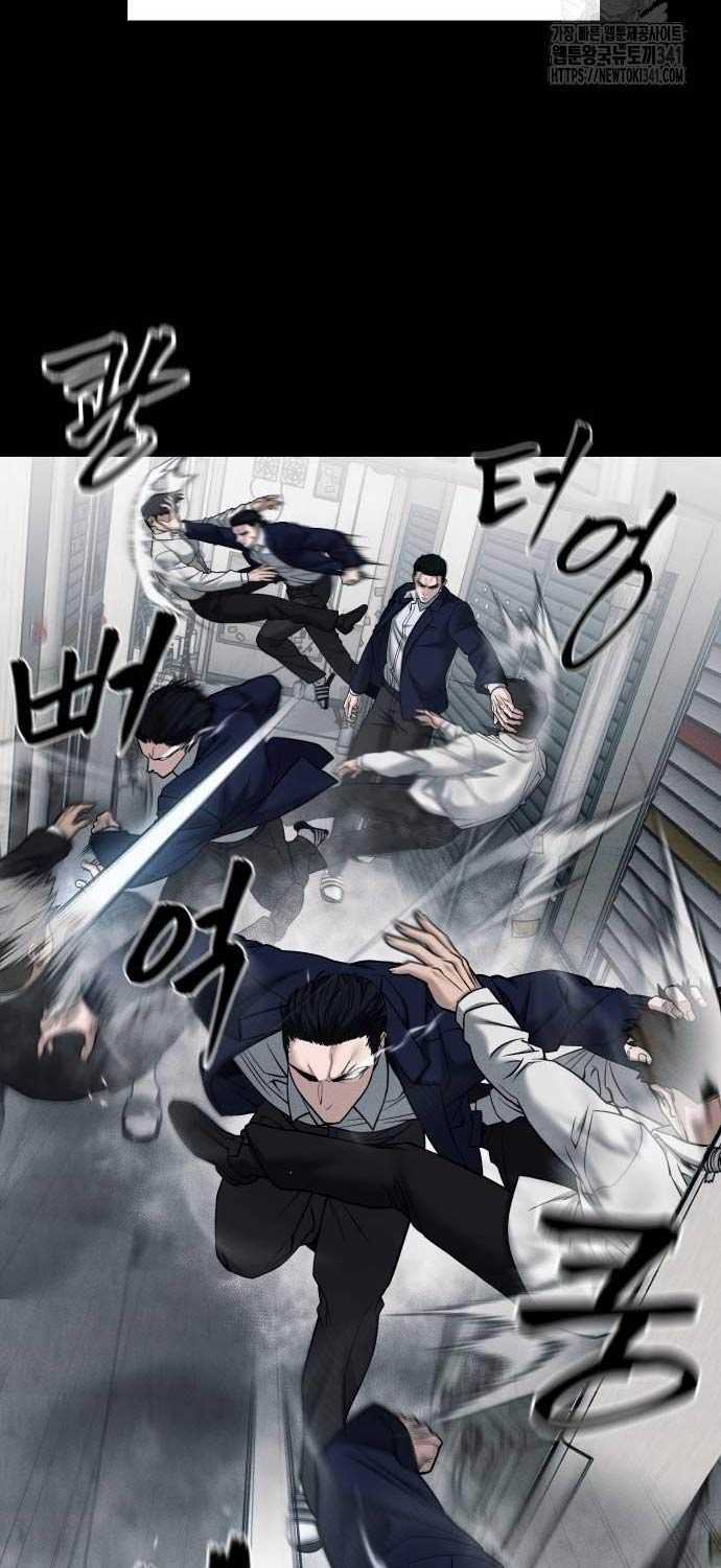 Giang Hồ Thực Thi Công Lý Chap 104.5 - Next Chap 105.5