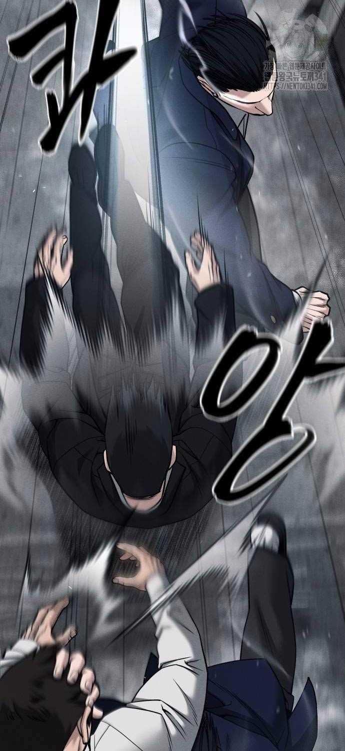 Giang Hồ Thực Thi Công Lý Chap 104.5 - Next Chap 105.5
