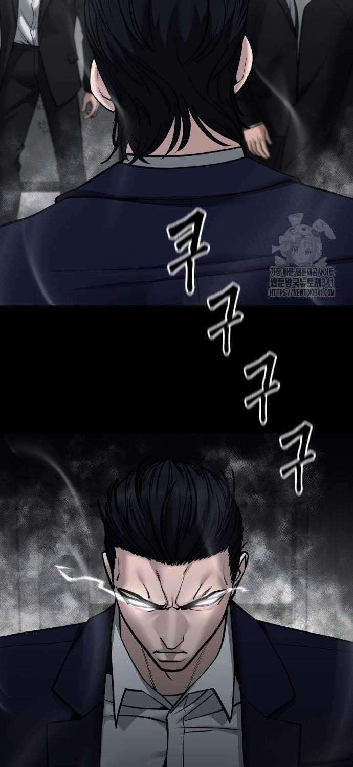 Giang Hồ Thực Thi Công Lý Chap 104.5 - Next Chap 105.5