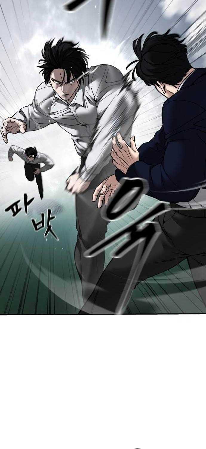 Giang Hồ Thực Thi Công Lý Chap 104.5 - Next Chap 105.5