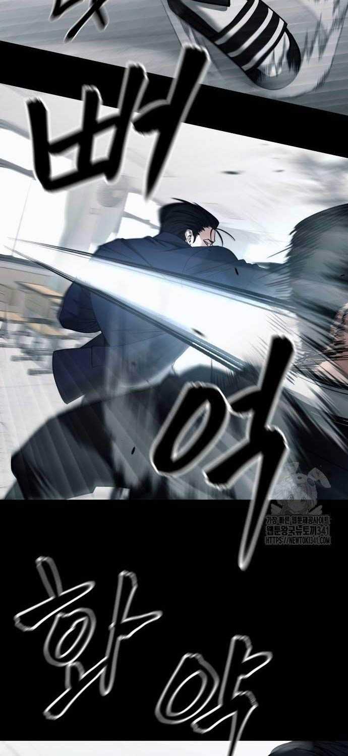 Giang Hồ Thực Thi Công Lý Chap 104.5 - Next Chap 105.5